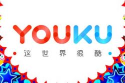 【1分钟科普】温州企业咨询管理有限公司_哔哩哔哩-2